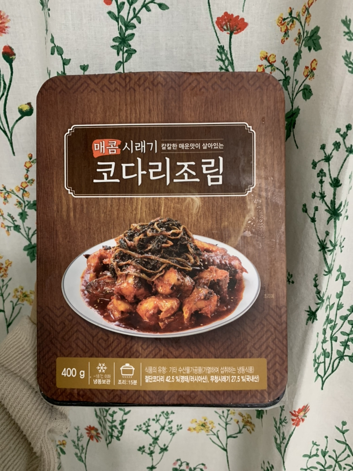 [유통기한230405까지] 에드워드권 매콤 시래기 코다리 조림   즉석 반찬 밀키트