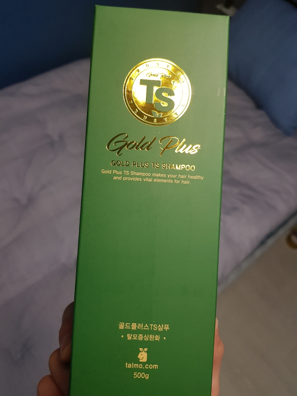 TS 골드플러스 샴푸 TS 여행용 파우치 손소독제