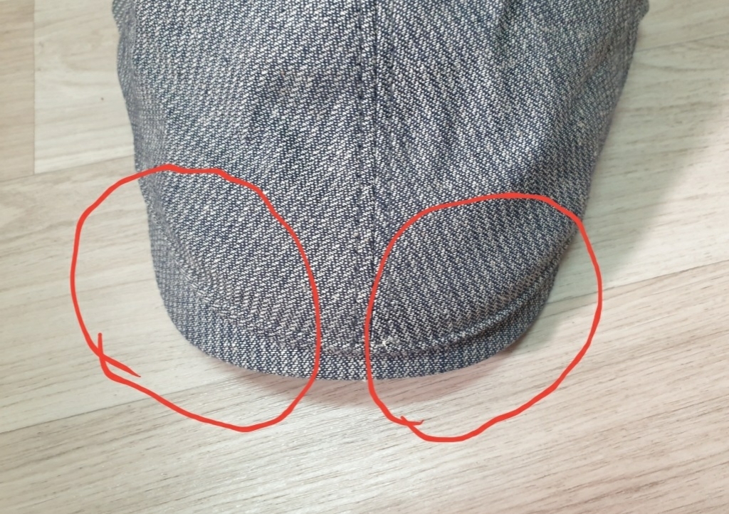 아이엠캡 체크 잔 헌팅캡