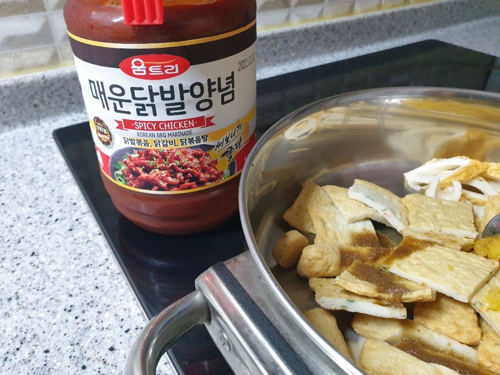 움트리 매운 닭발 양념 리뷰후기