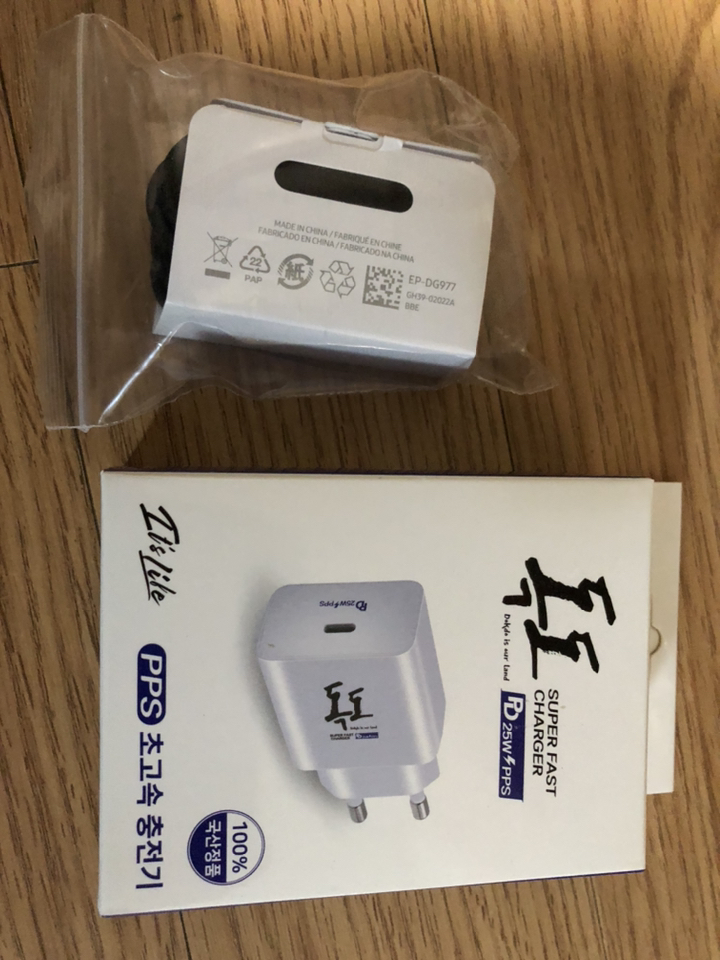 25W C타입 고속 어댑터 D 충전기 삼성 갤럭시 환 S20 S21 아이폰 14 13 아이패드 프로 미니 에어 Z플립4 S 버즈