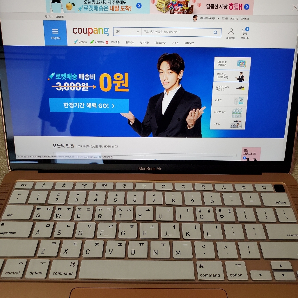 뉴 맥북에어 A2179 크리스탈 외장 하드케이스 키스킨