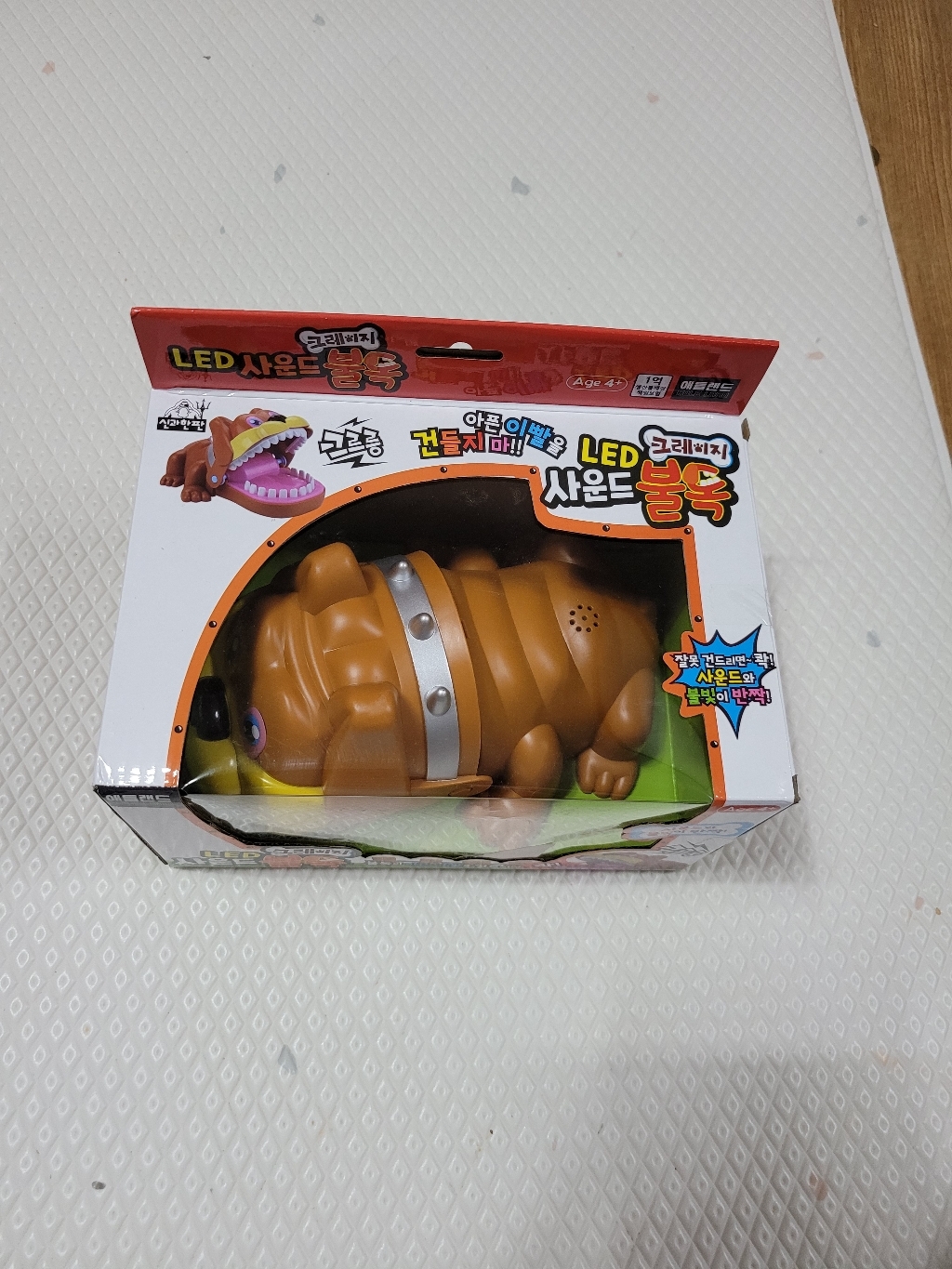 애들랜드 ED 사운드 불독 복불복 룰렛게임