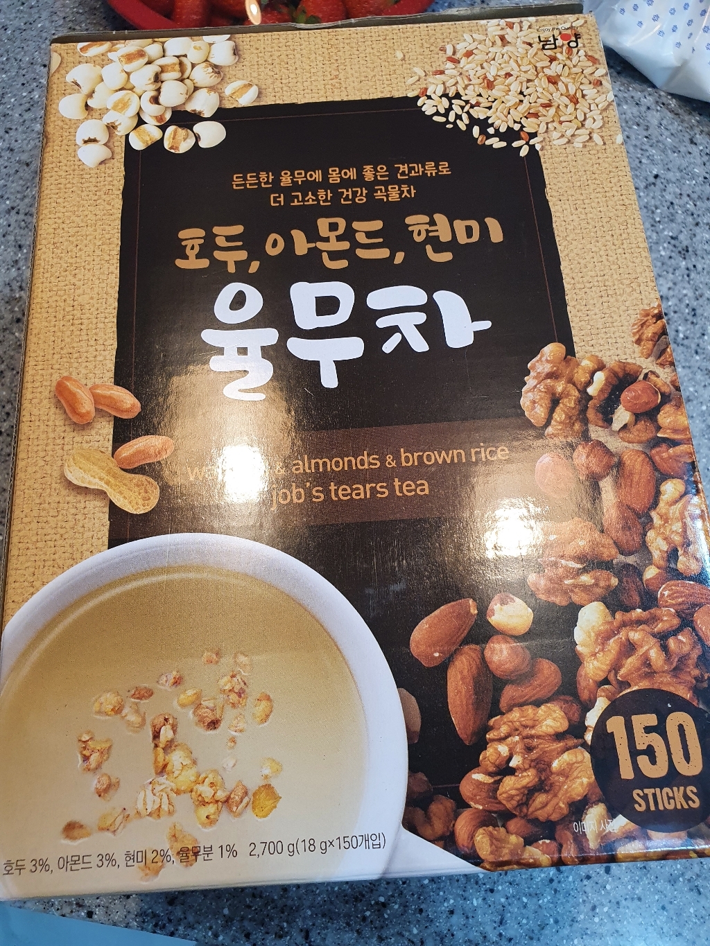 남양유업 두 아몬드 현미 율무차
