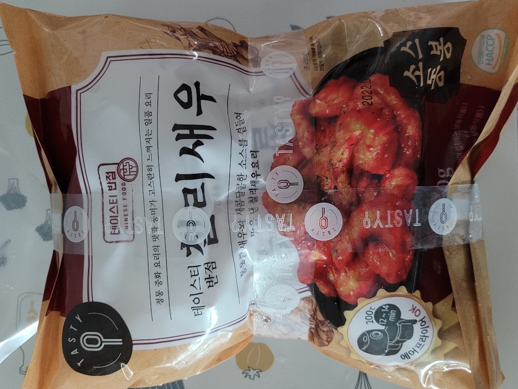 테이스티반점 칠리새우 리뷰후기