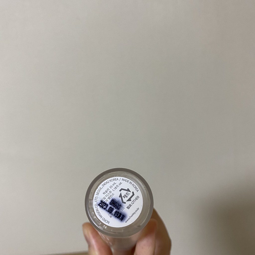 헉슬리 오일 센스 오브 밸런스 미스트