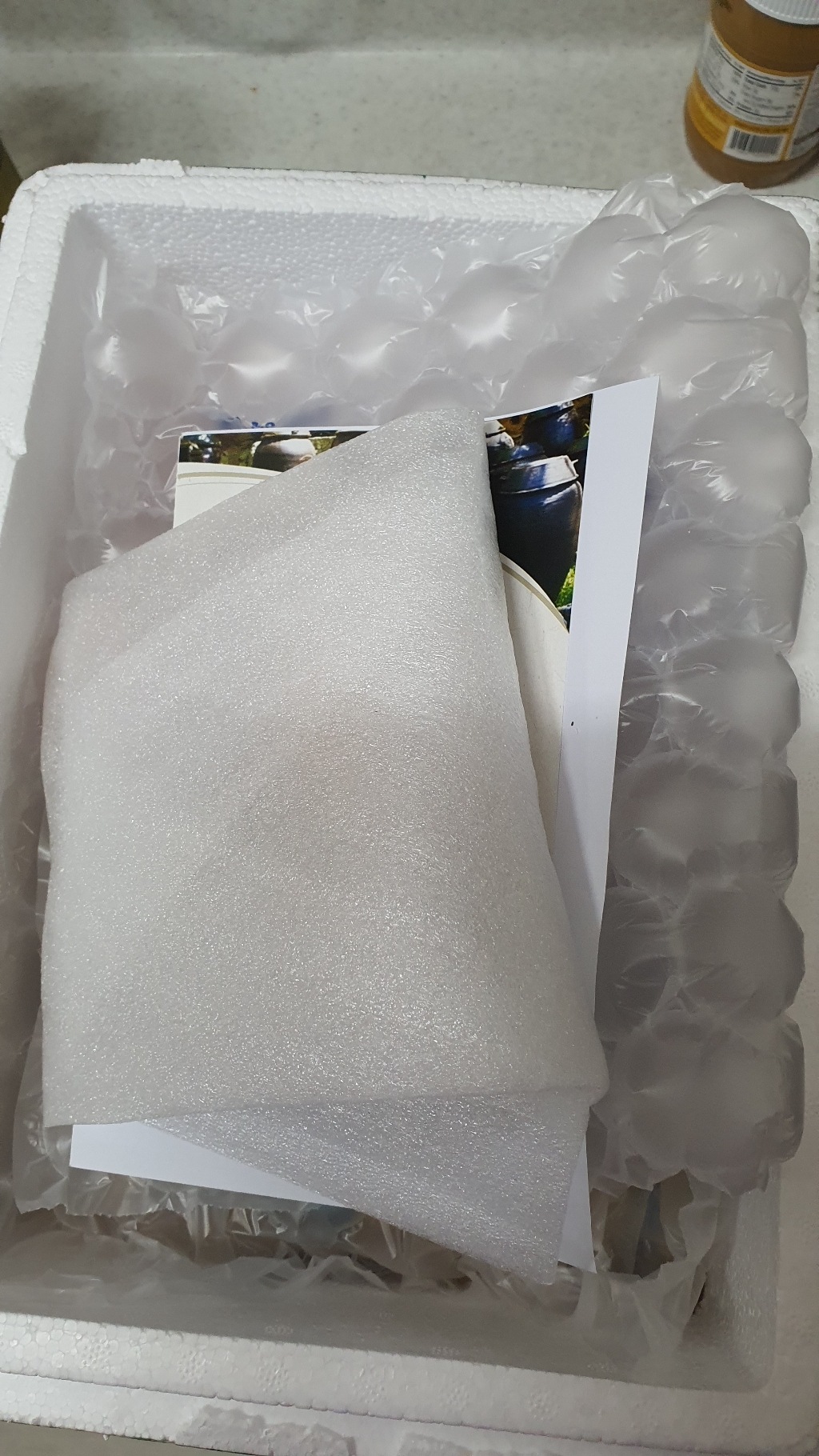 옹기네 한우 사골곰탕