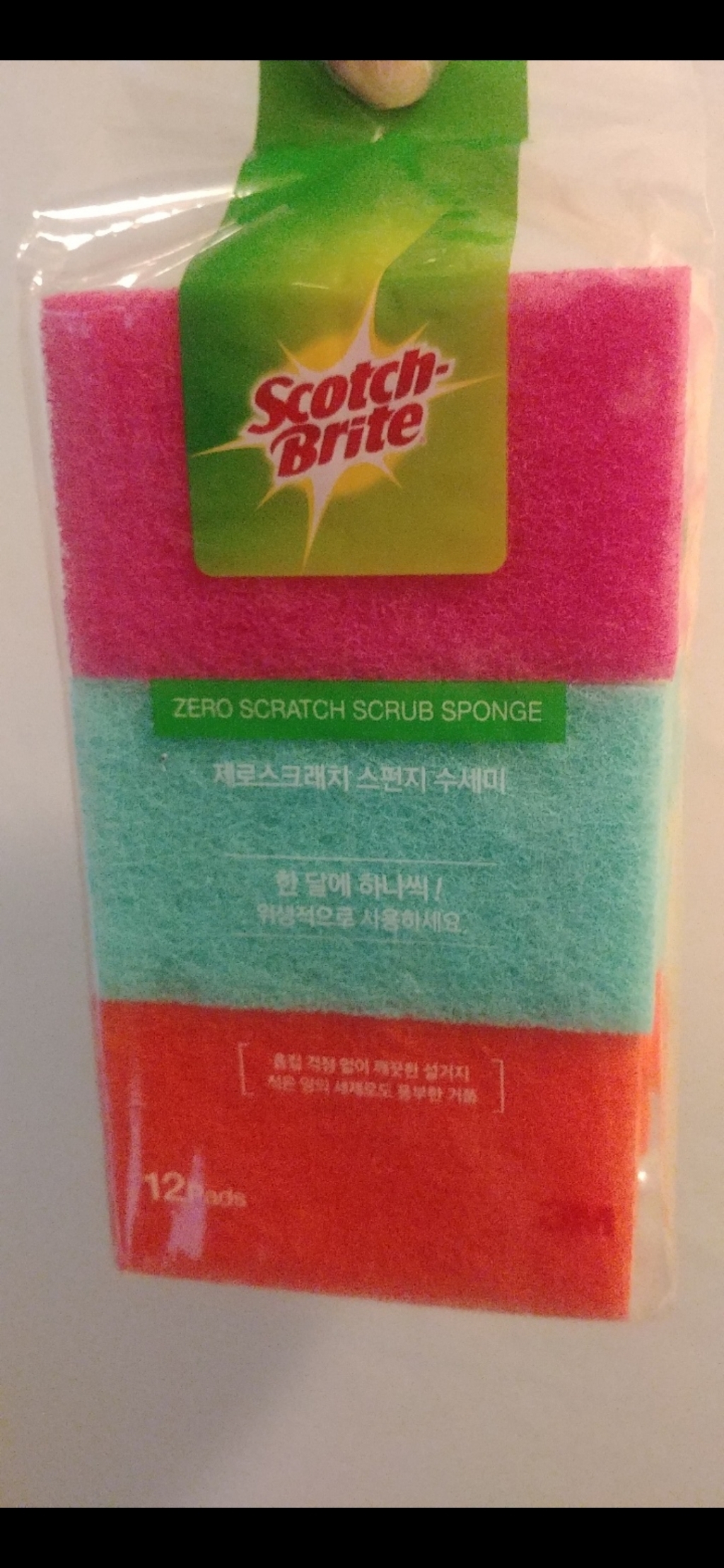 3M 스카치브라이트 제로스크래치 스크럽 스펀지 수세미 리뷰후기