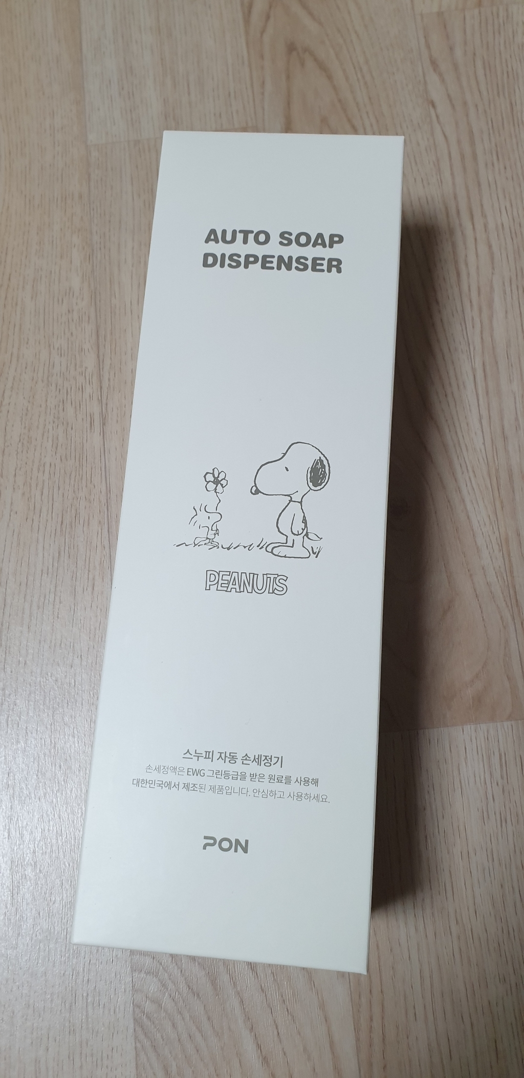 [로이체] 피너츠 스누피 순앤순 자동 거품 손세정기 디스펜서 NTS-ASD-A/B-SN