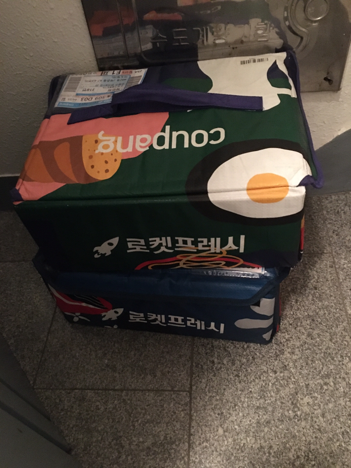 요플레 블루베리 멀티