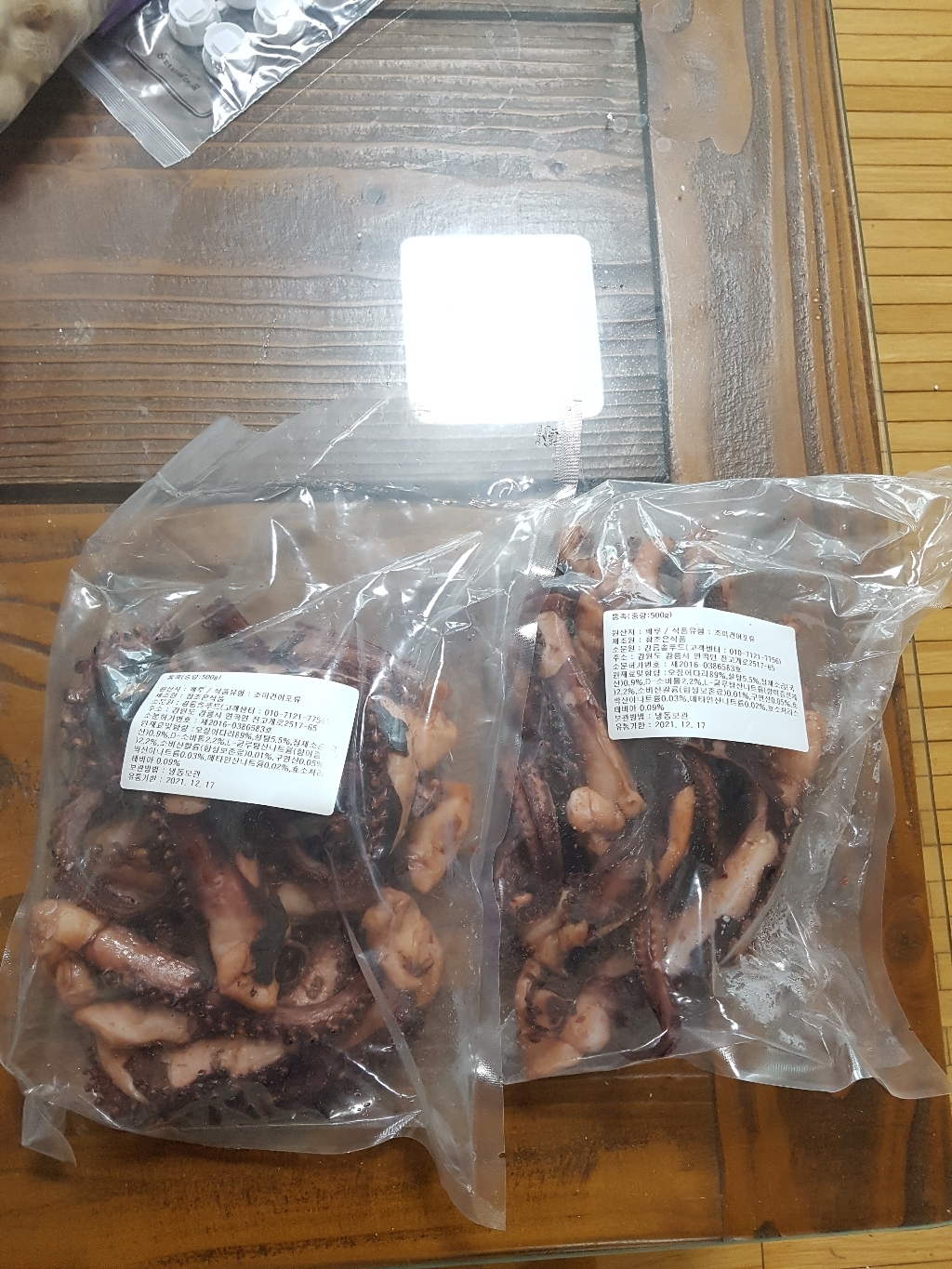 강릉솔푸드 가문어 통족 아이스박스무료 오징어왕다리 리뷰후기