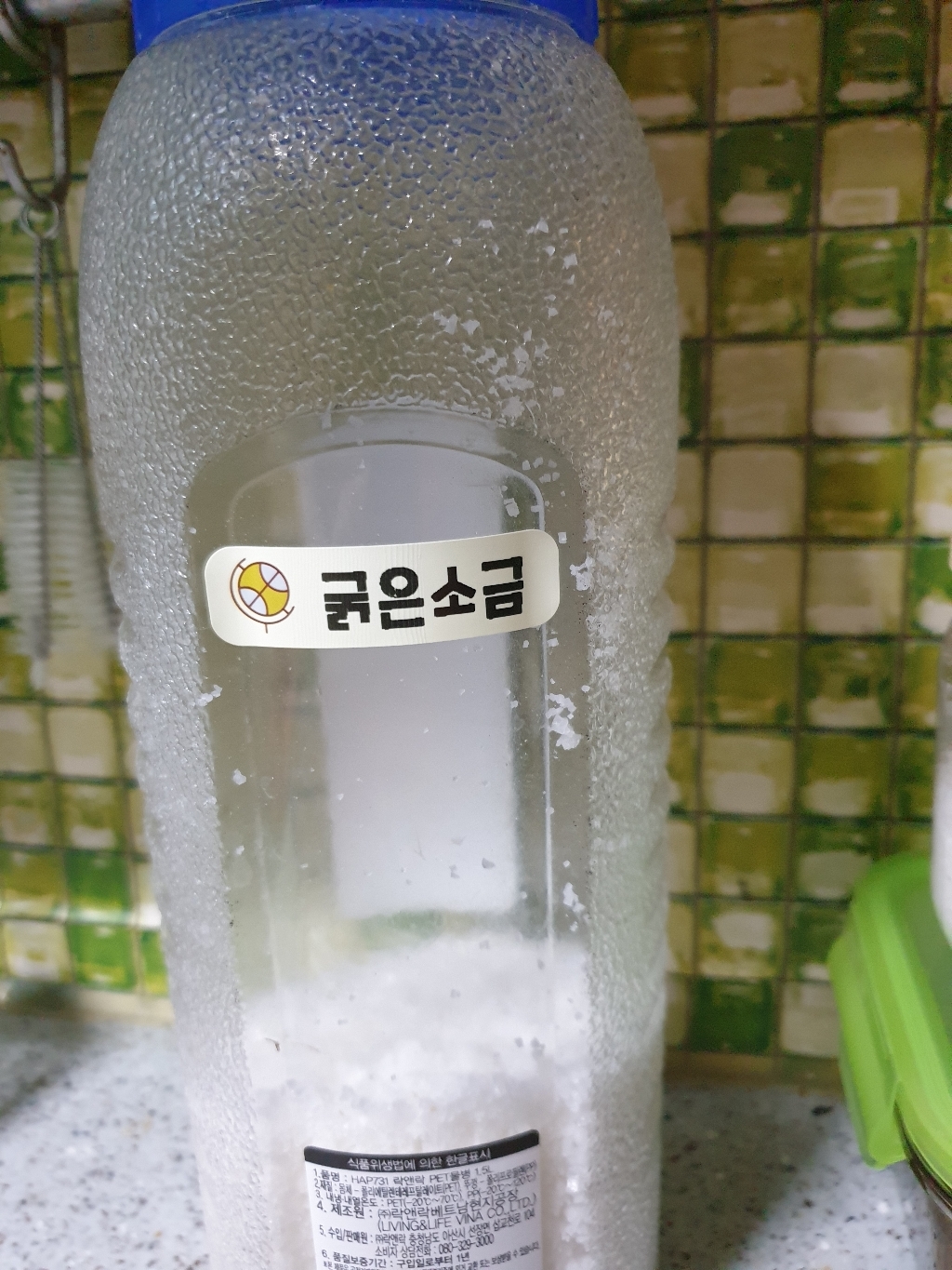 A/S가능 잉크가없는 휴대용 무선 스티커 라벨 프린터기 리뷰후기