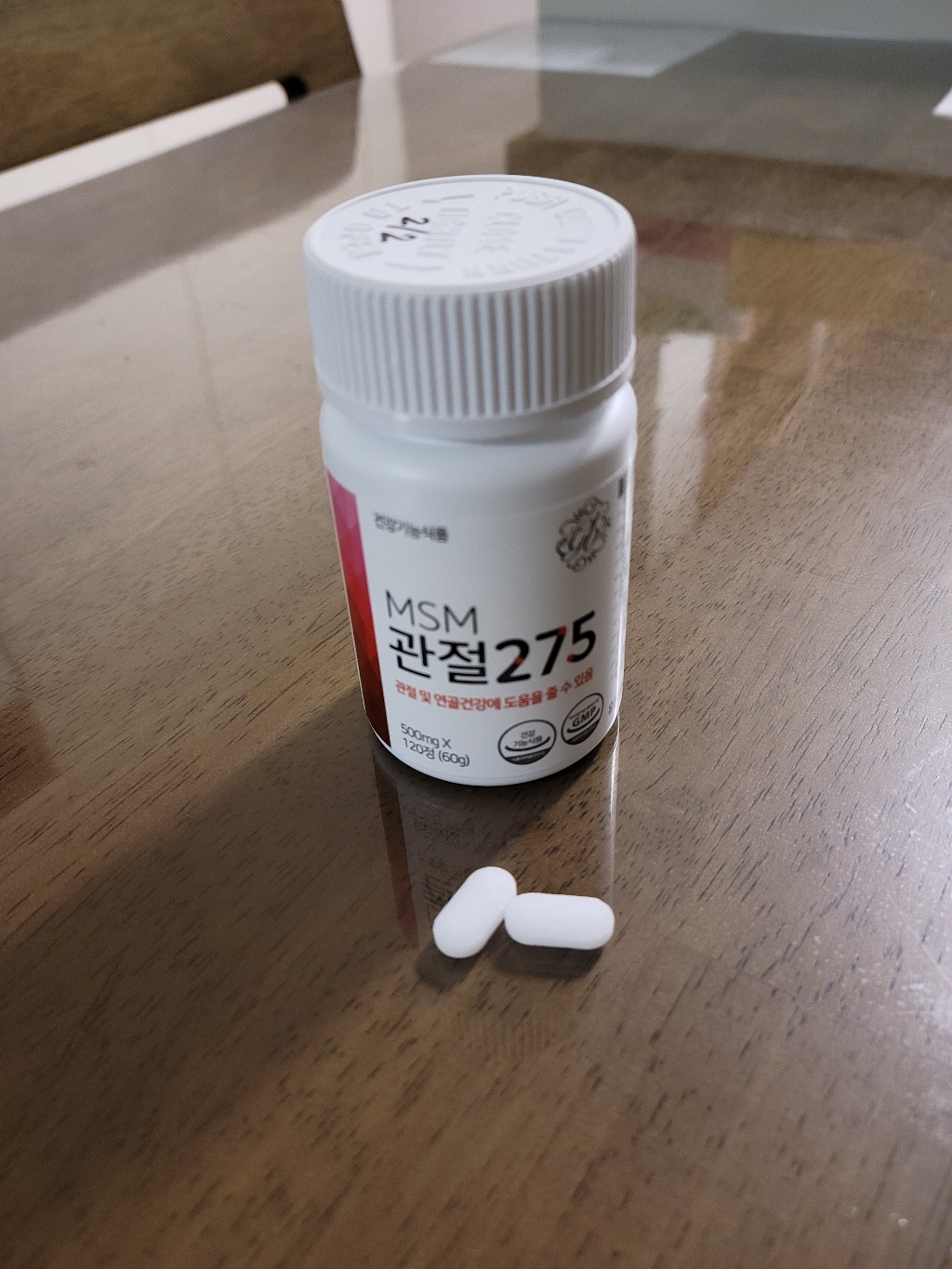 S 식이유황 고함량 엠에스엠 관절 영양제 관절 275 2통 프로폴리스 아연 증정