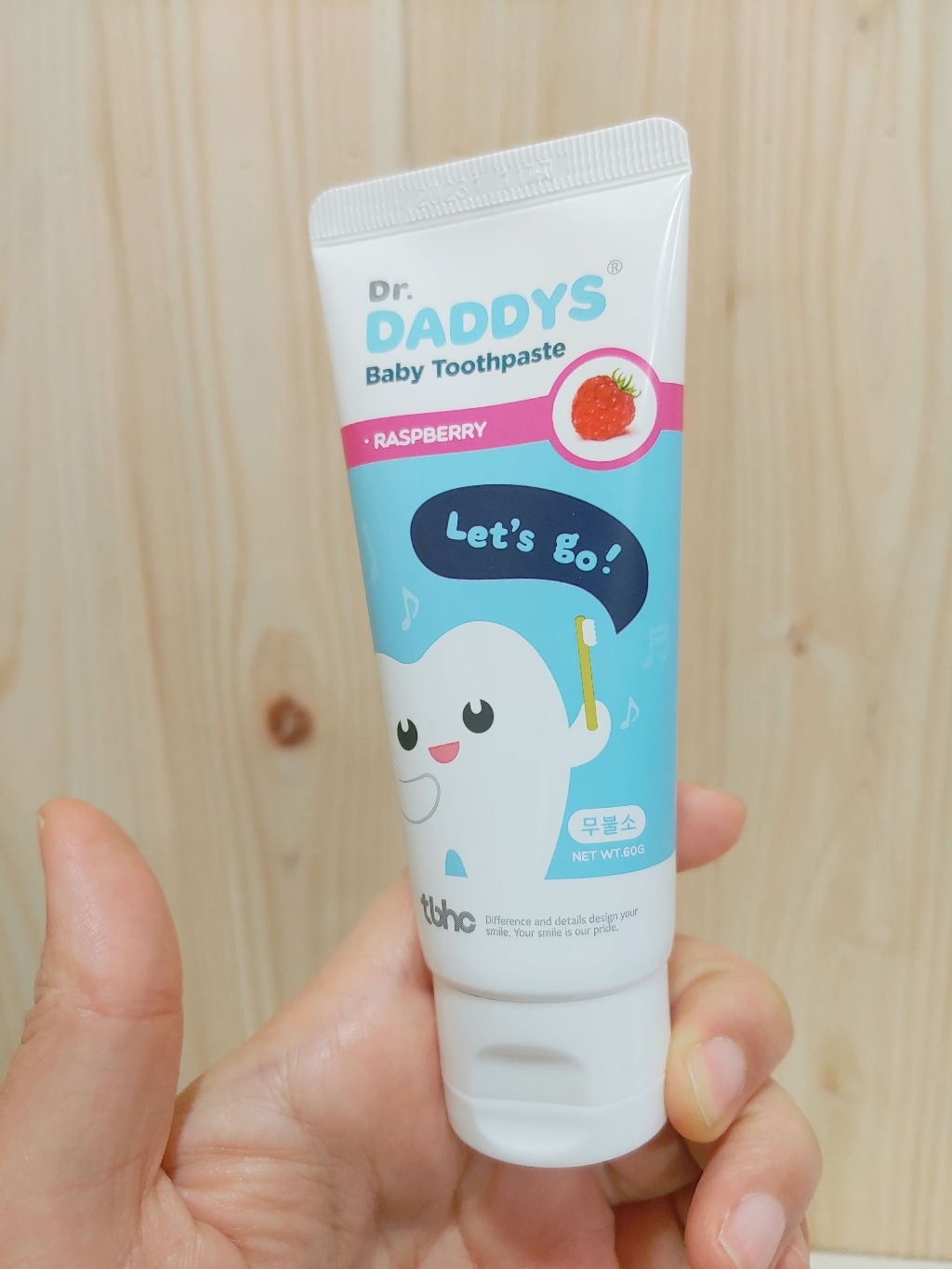 닥터데디스 어린이저불소 키즈치약 미니치약