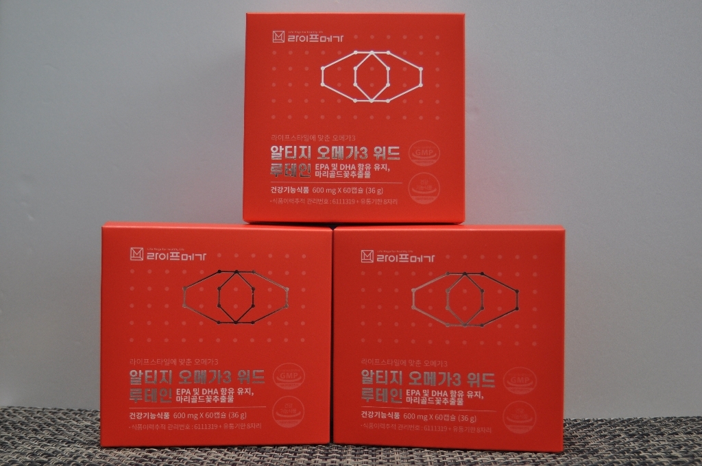 비타민마을 라이프메가 알티지 오메가3 위드 루테인 리뷰후기
