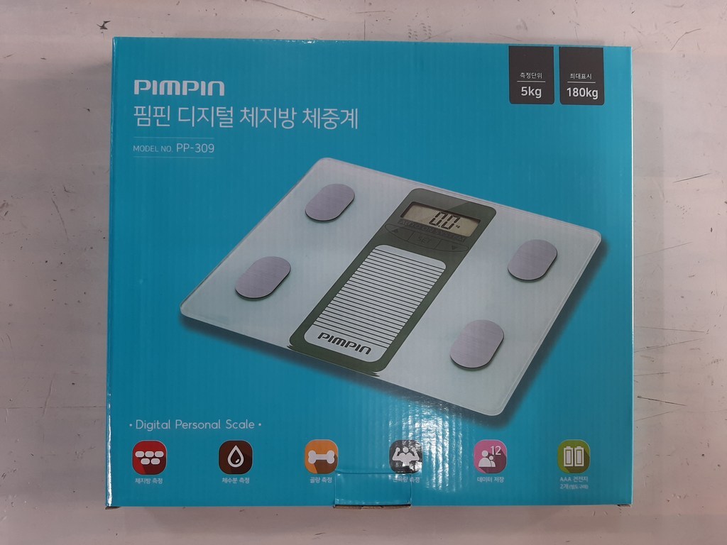 핌핀 디지털 체지방 체중계