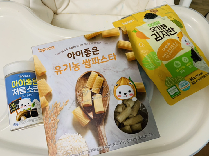 아이스푼 아이좋은 처음소금 리뷰후기