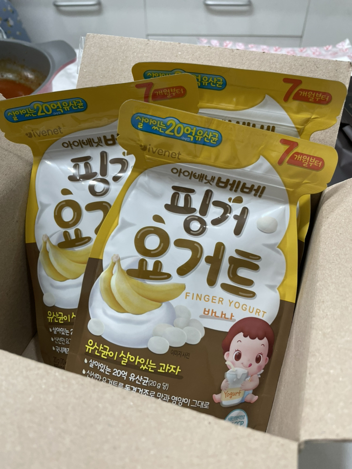 아이배냇 핑거 요거트 리뷰후기