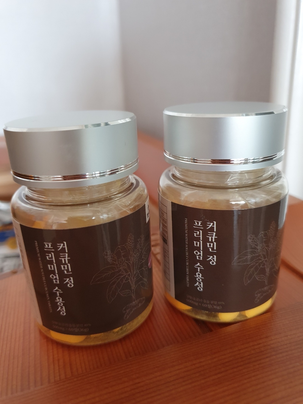 청년곡창 프리미엄 수용성 커큐민 정 리뷰후기