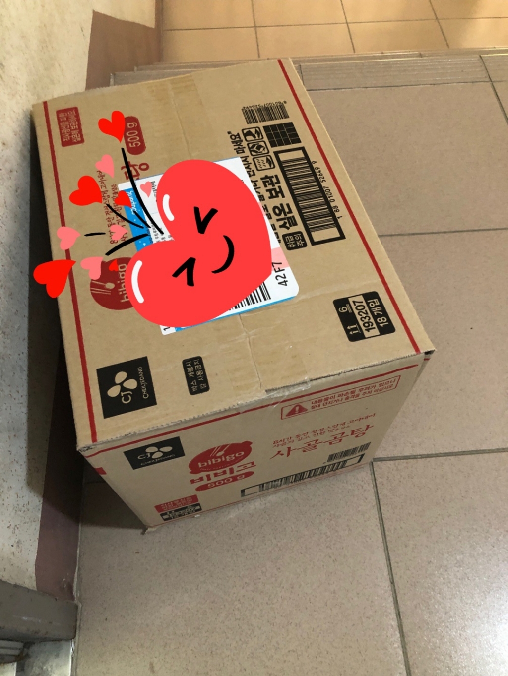 비비고 사골곰탕 리뷰 후기