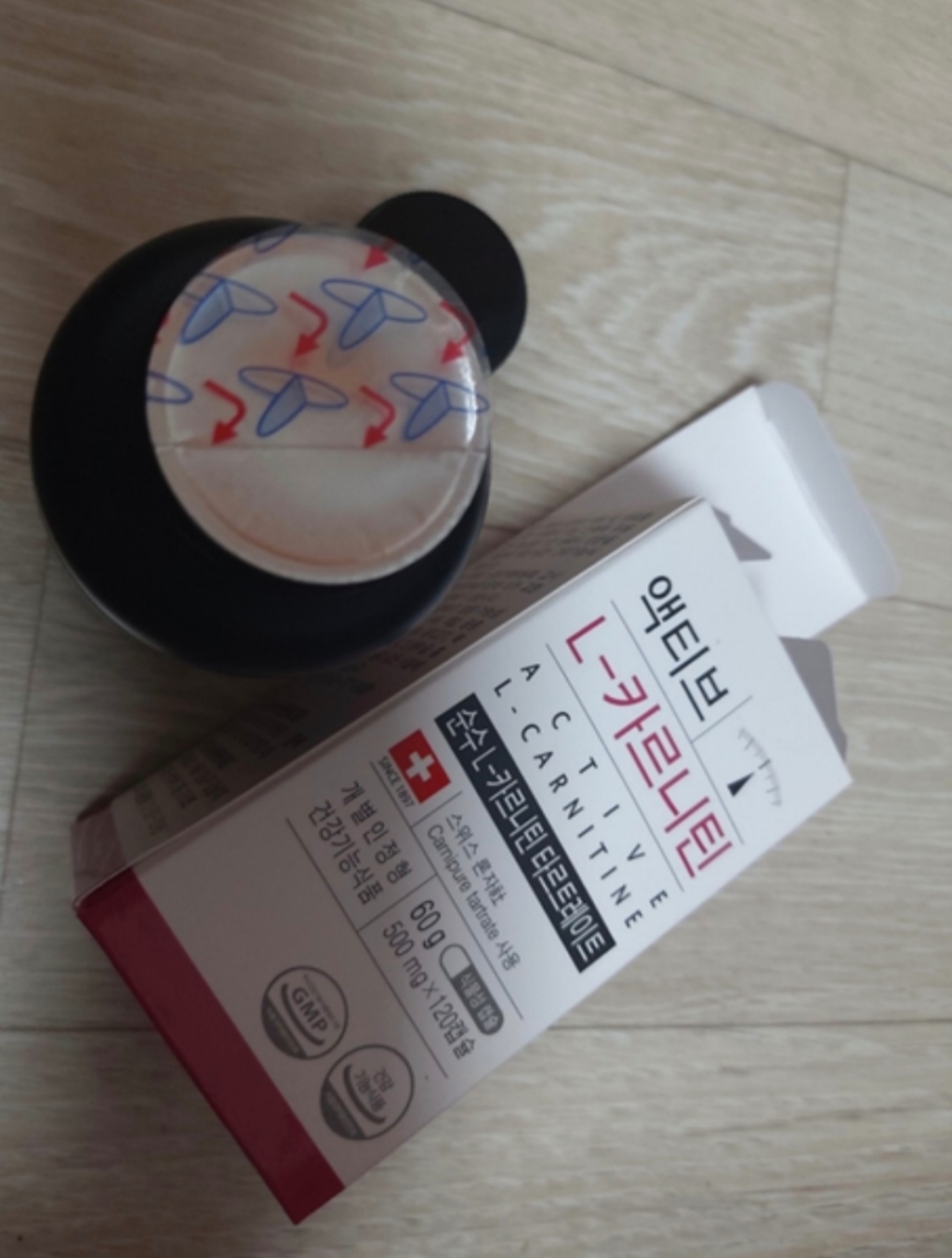 액티브 -카르니틴 타르트레이트 베지 캡슐 체지방 컷팅제 효과좋은 단기간 다이어트