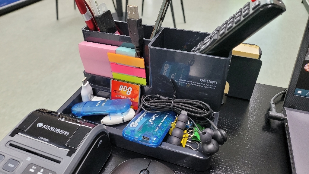 델리 다용도 수납함 9115