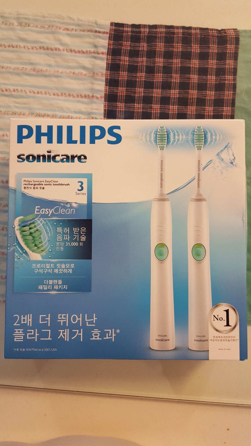 필립스 소닉케어 이지클린 더블핸들 전동칫솔 할인  리뷰 후기
