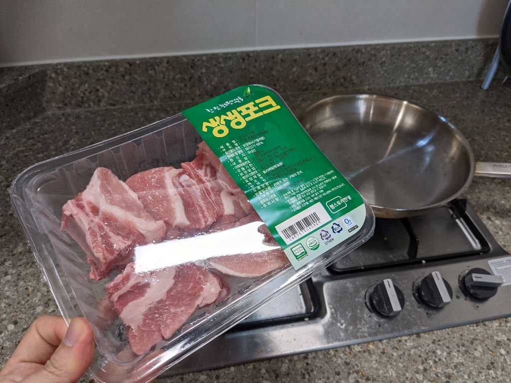 생생포크 한돈 무항생제 인증 갈비 찜용