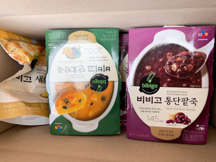 예이니종합물류 CJ비비고 단박통단팥죽 각5개씩세트쇠고기전복야채참치즉석요리