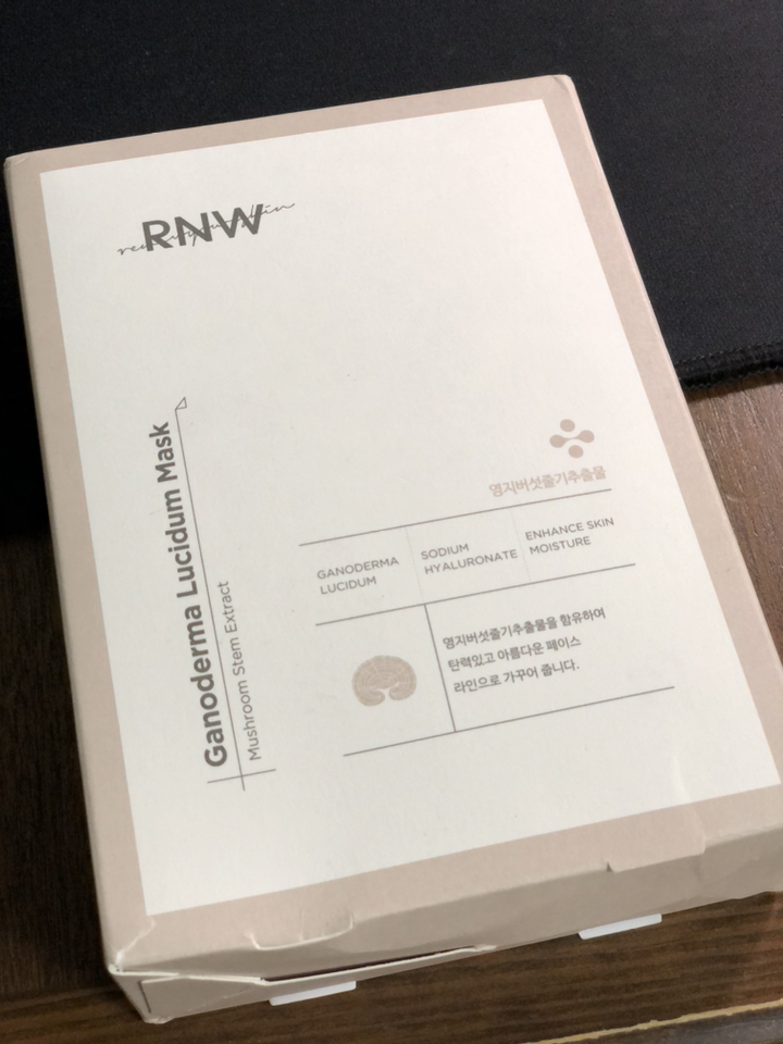 알엔더블유 게노더마 루시덤 영지 수분 보습 마스크 리뷰후기