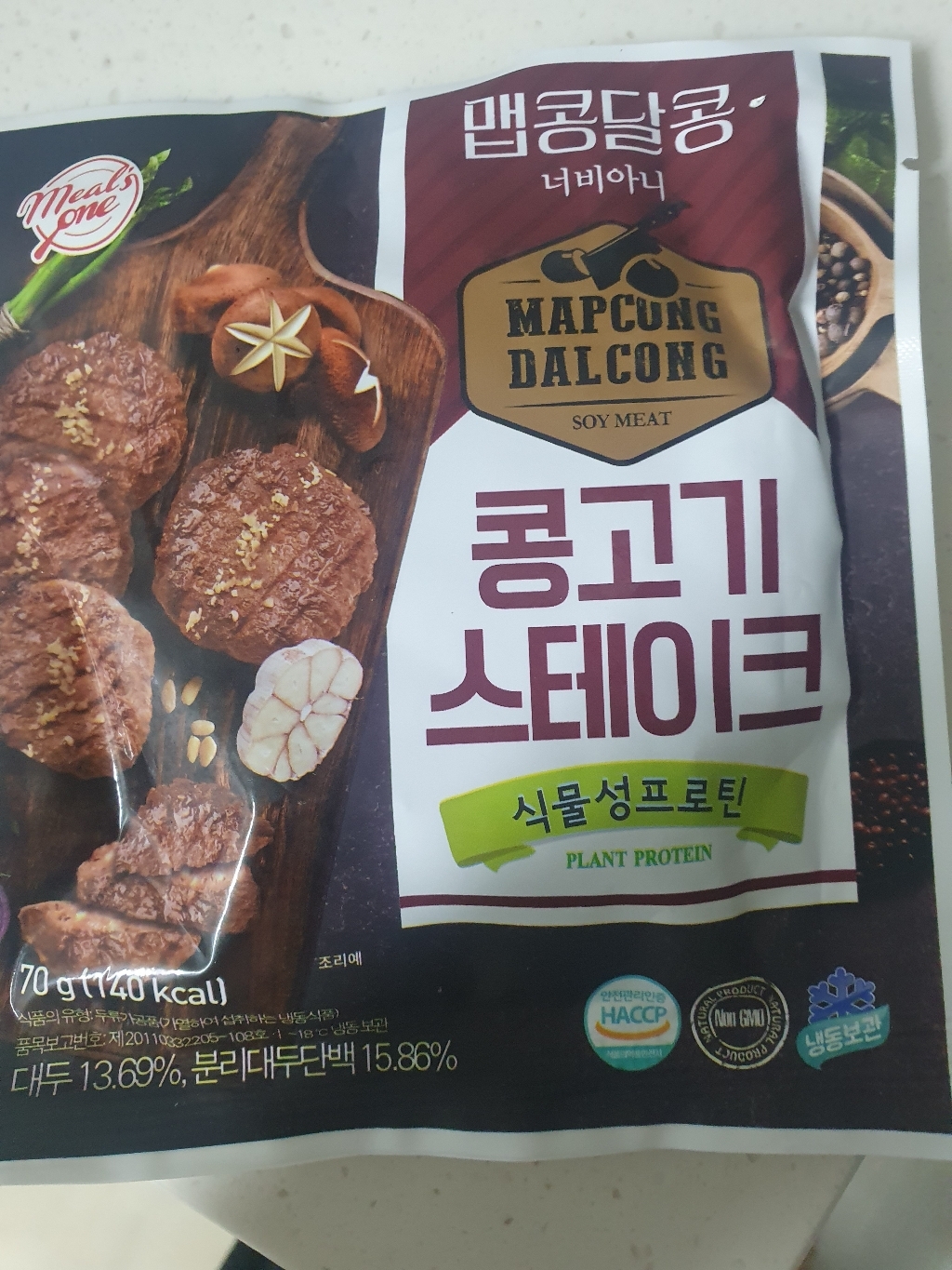 밀스원 단백질 푸드 콩 단백 고기 대체 식품 올뉴프로틴 맵콩달콩 콩고기 스테이크 너비아니