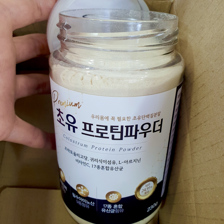 다한농원 초유단백질 프로틴파우더 리뷰후기
