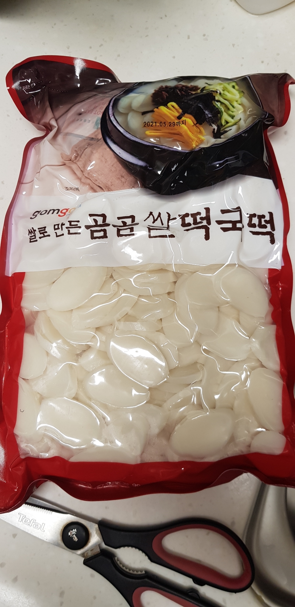 곰곰 쌀 떡국떡 1 1개 리뷰후기