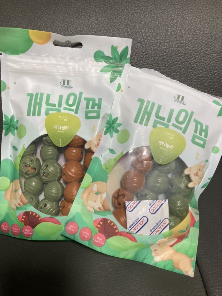 개님의상점 캐터필러 반려 동물 덴탈 껌 리뷰후기