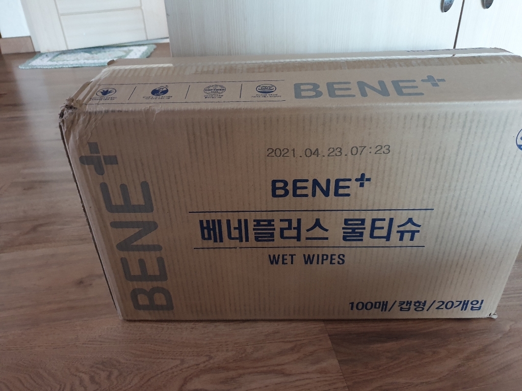 [빠른무료배송]베네플러스 물티슈 100매