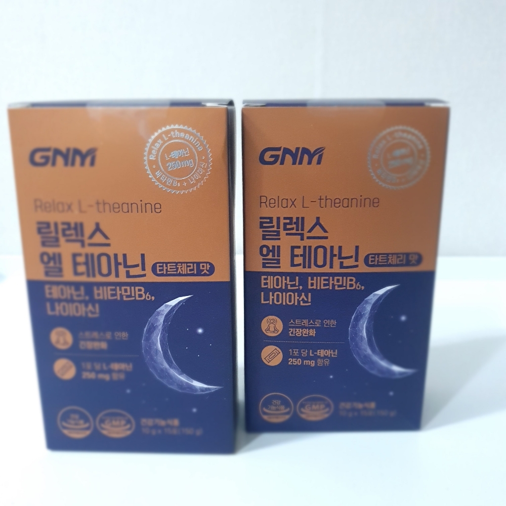 N자연의품격 릴렉스 엘 테아닌 비타민B 타트체리맛 / -테아닌