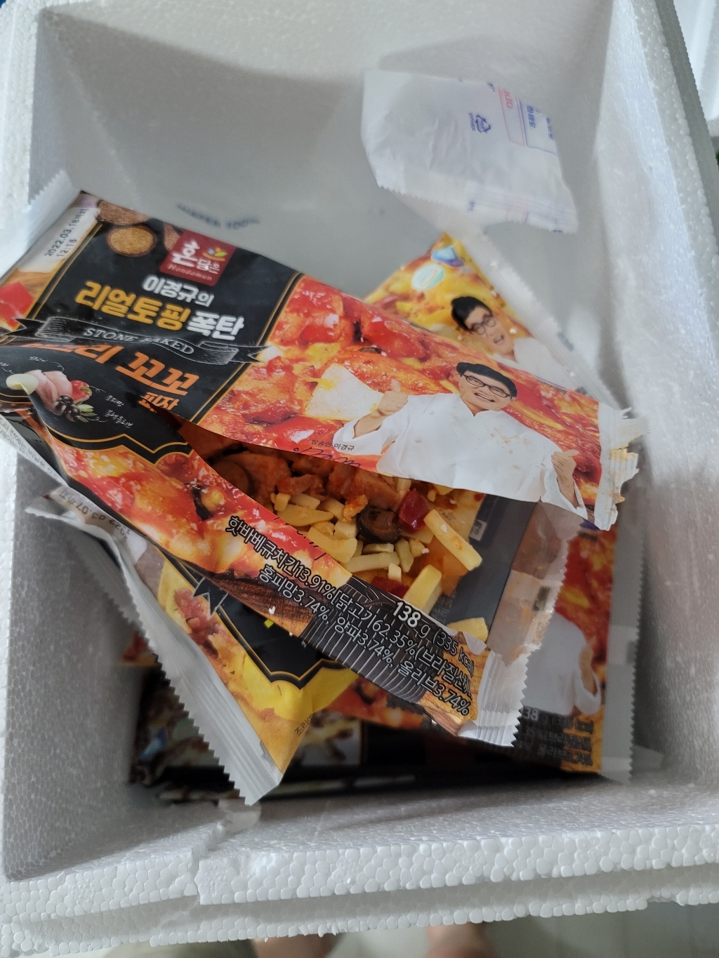 한맥 리얼토핑폭탄피자빵 혼담은 3종세트 4개씩 또와몰53 리뷰 후기