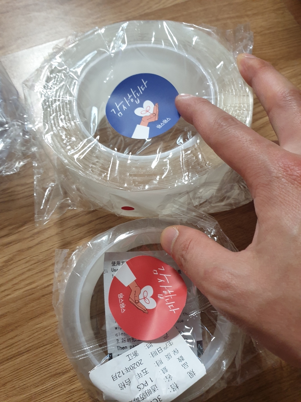 땡스땡스 자국안남는 파워몬 젤 테이프 방수 단면 양면 실리콘 방수 틈새 나노 만능 곰팡이 클리어 겔 테이프 벽에붙이는테이프 멀티탭고정