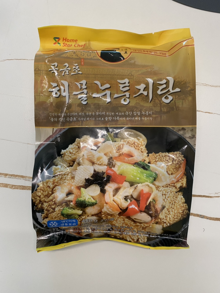 홈스타셰프 곡금초 대가 해물누룽지탕 리뷰후기