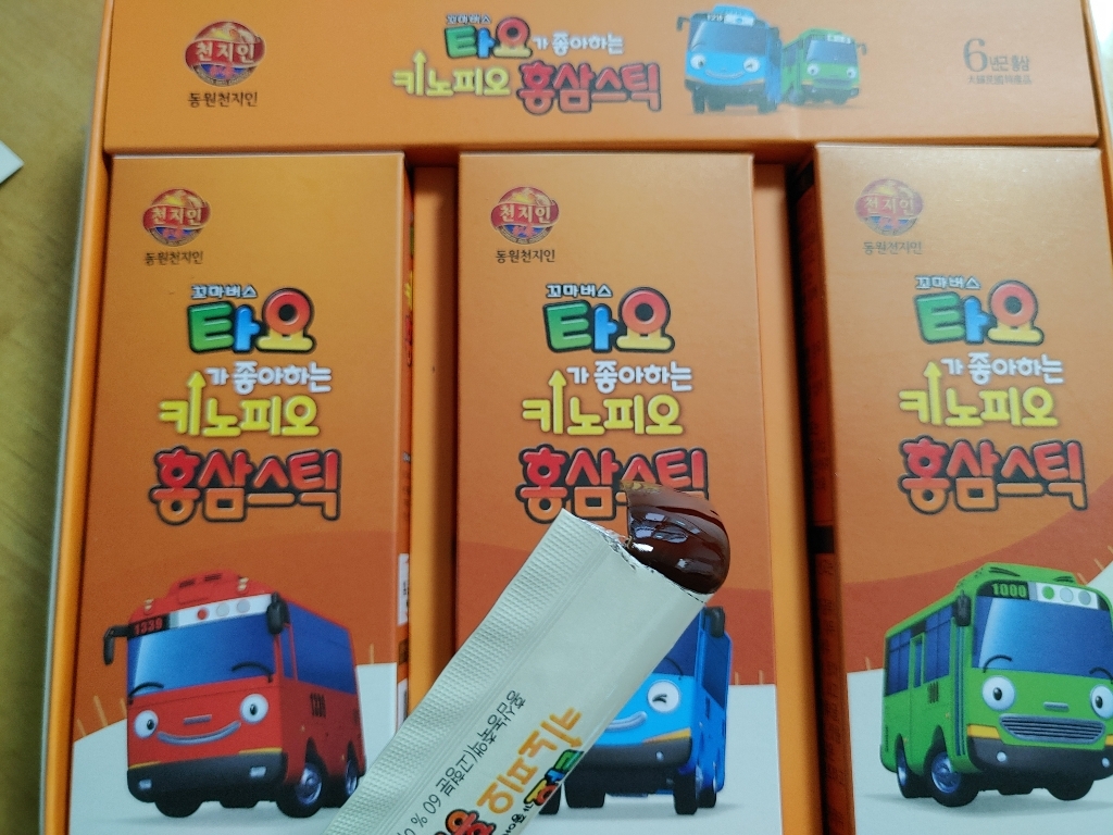 천지인 타요가 좋아하는 키노피오 홍삼스틱