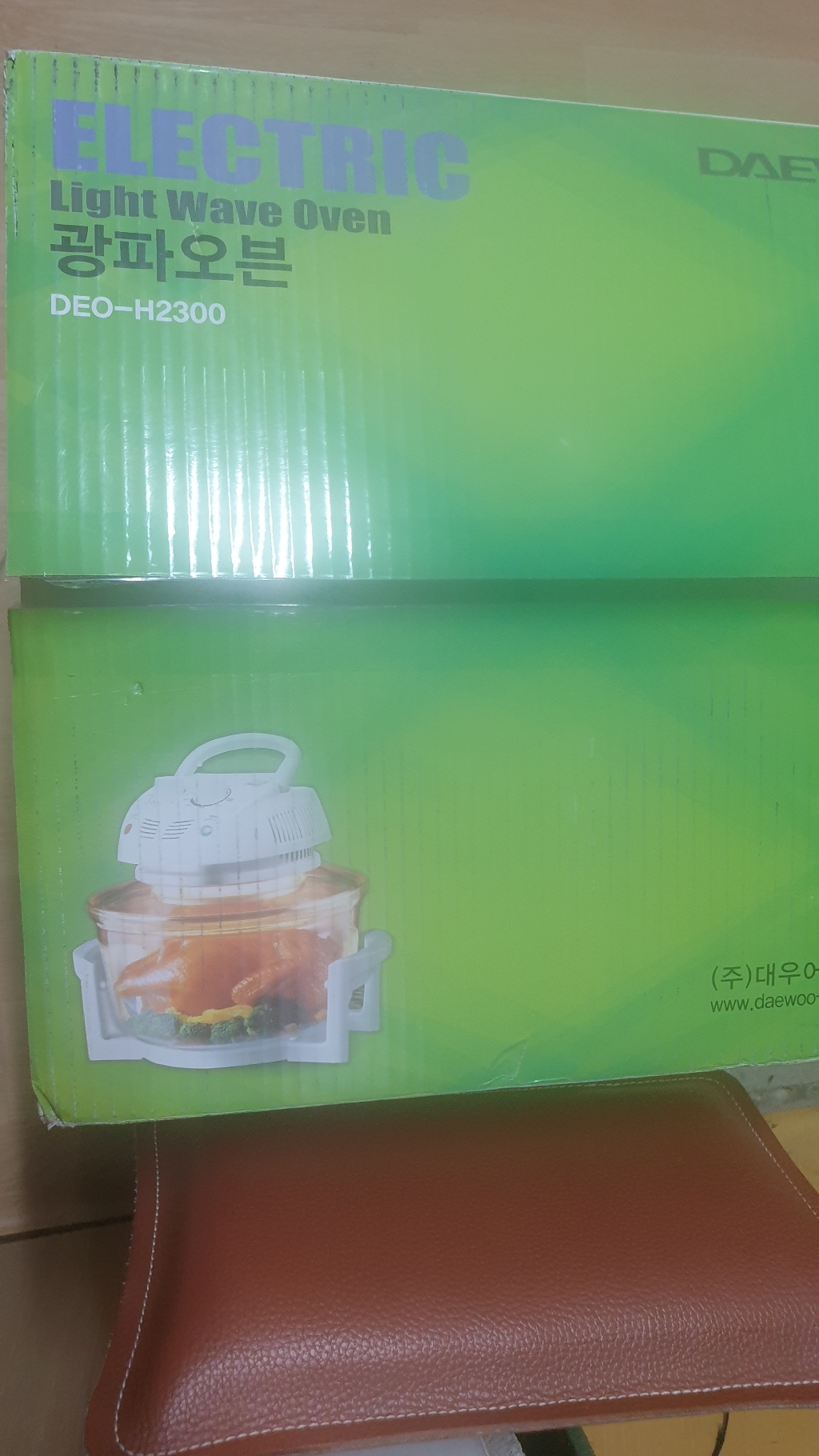 대우 광파 전기 오븐