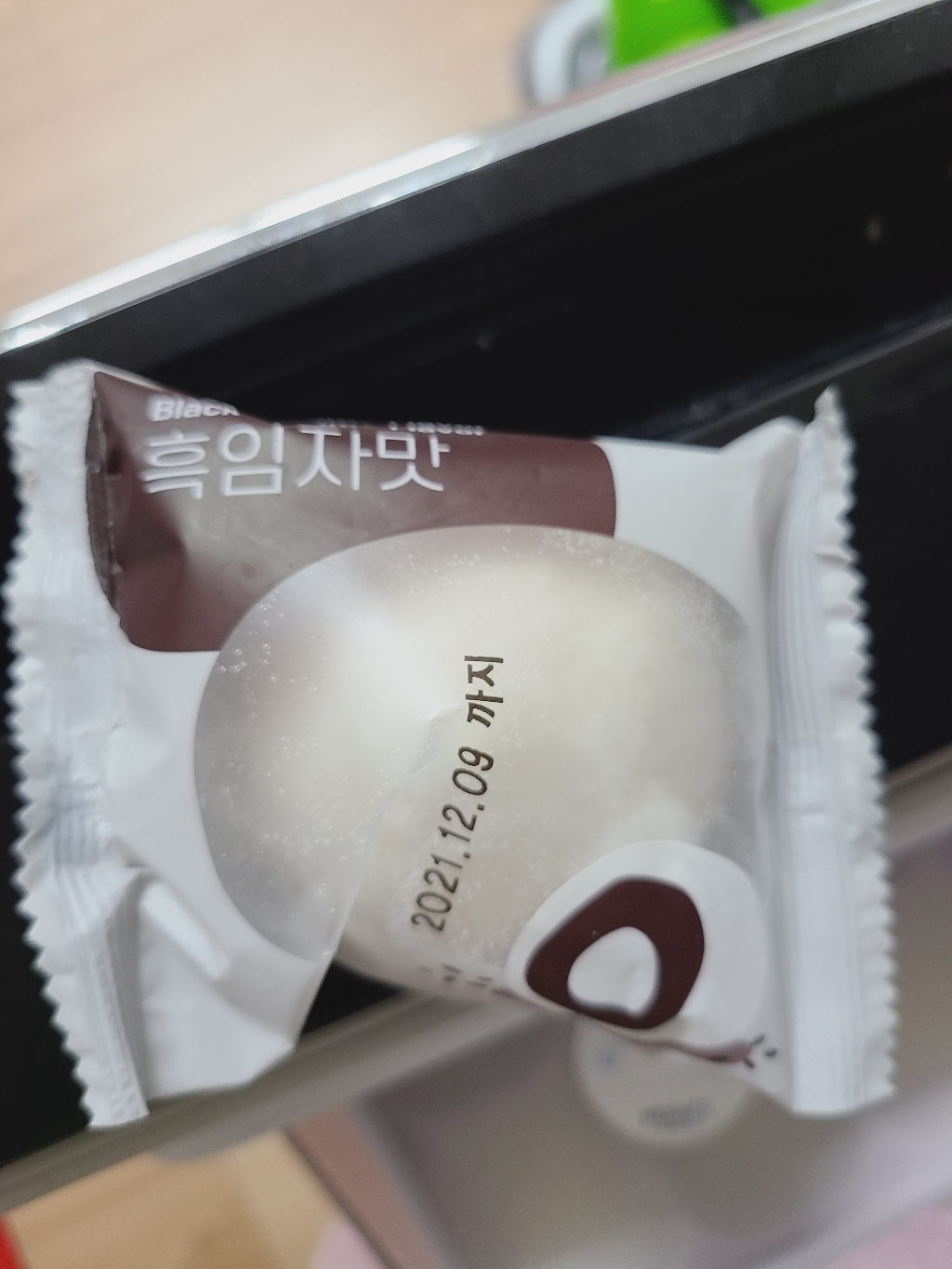 슬릭마켓 스리슬떡 흑임자맛
