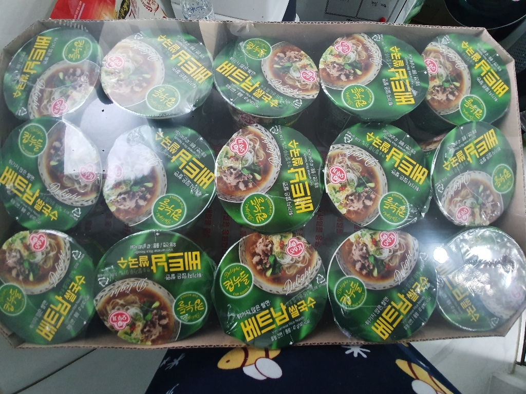 오뚜기 컵누들 베트남쌀국수 리뷰후기