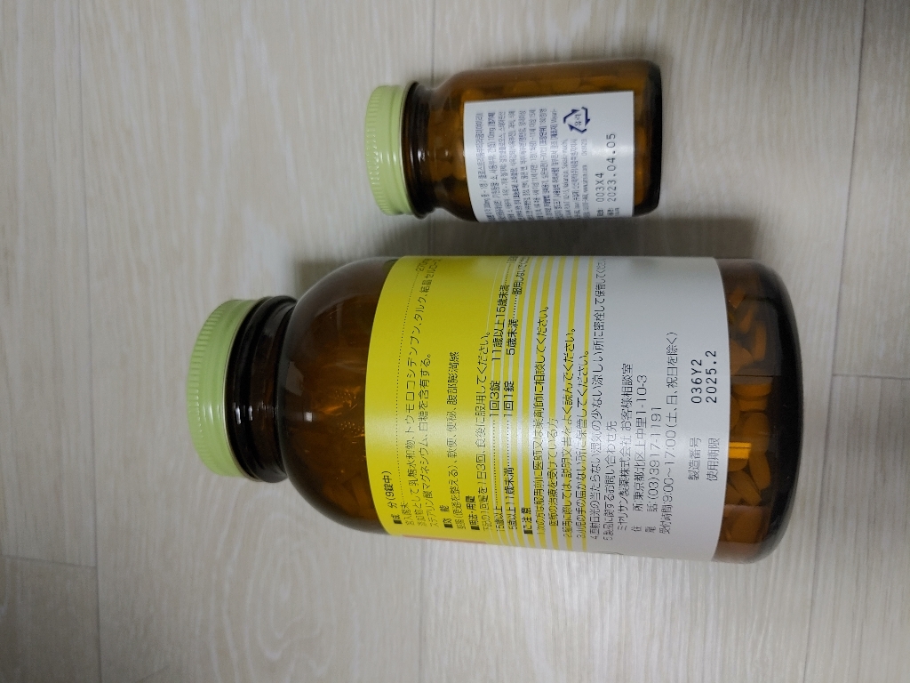 신신제약 미야리산U 유산균