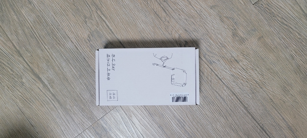 바나나빌딩 늘어나라 쭉쭉이 건조대 접착제
