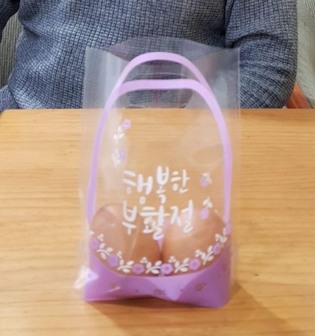 화평플러스몰 2020년 부활절 계란포장 2구 바구니형비닐 SN 봉투