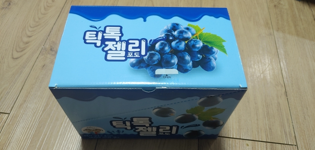 틱톡젤리 포도 8개 리뷰후기