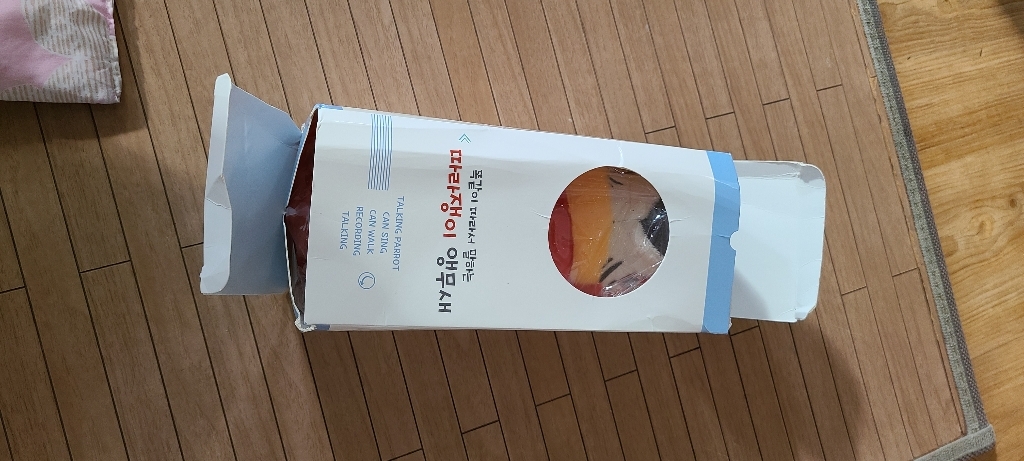 캥거루 말 따라하는 앵무새 인형 리뷰후기