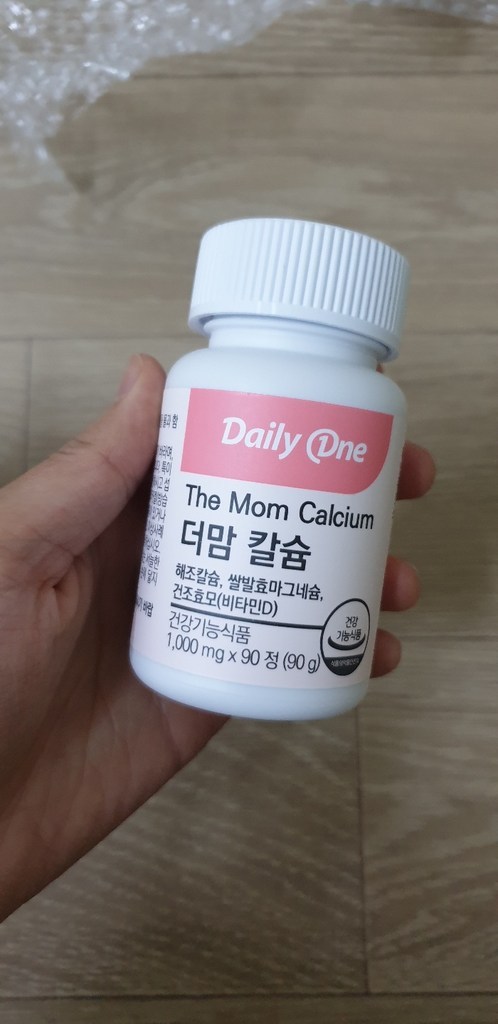 데일리원 전소민 더맘 칼슘 무부형제 해조칼슘 쌀발효 마그네슘 90정