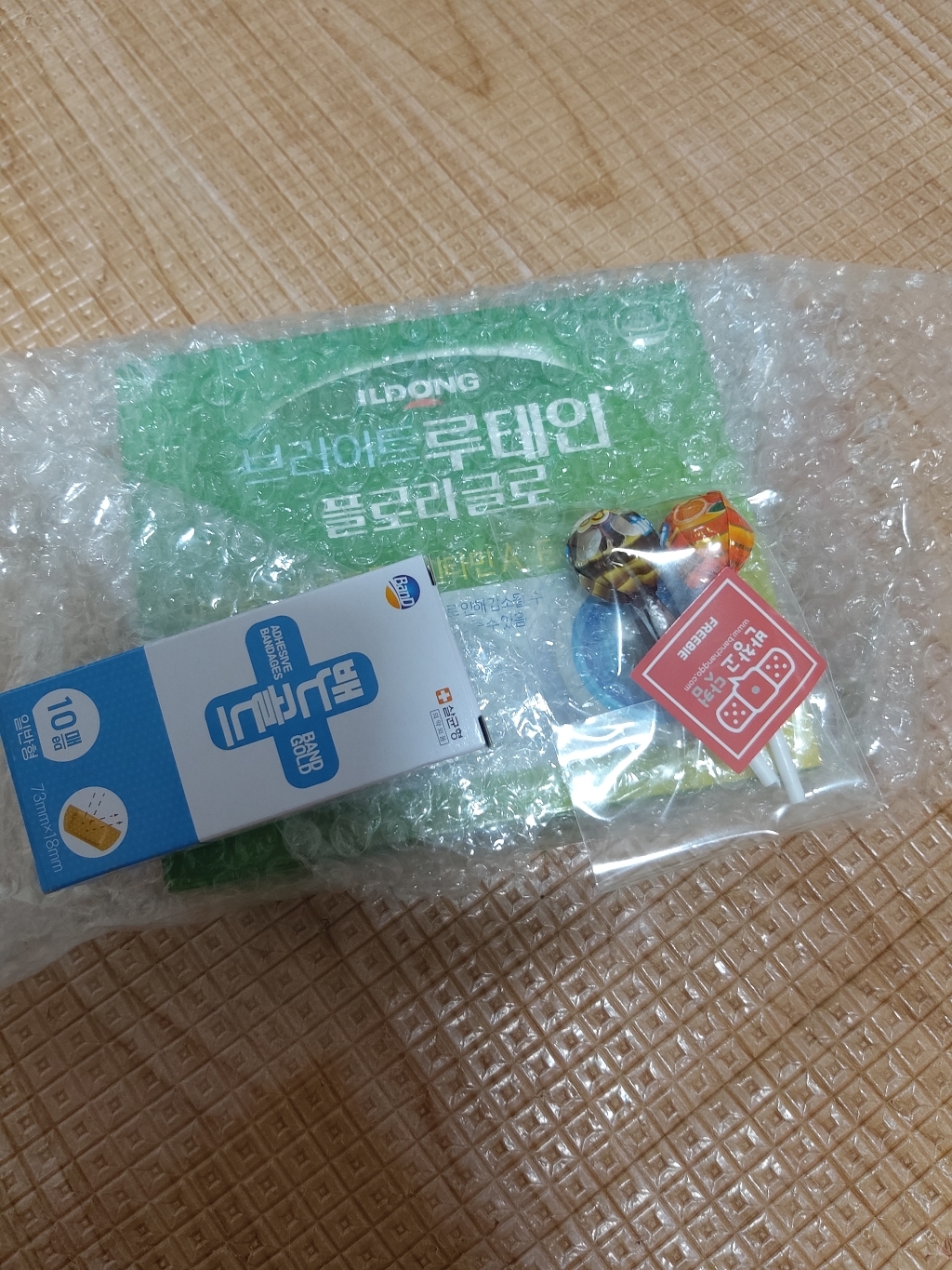 일동 브라이트 루테인 플로라글로 60캡슐